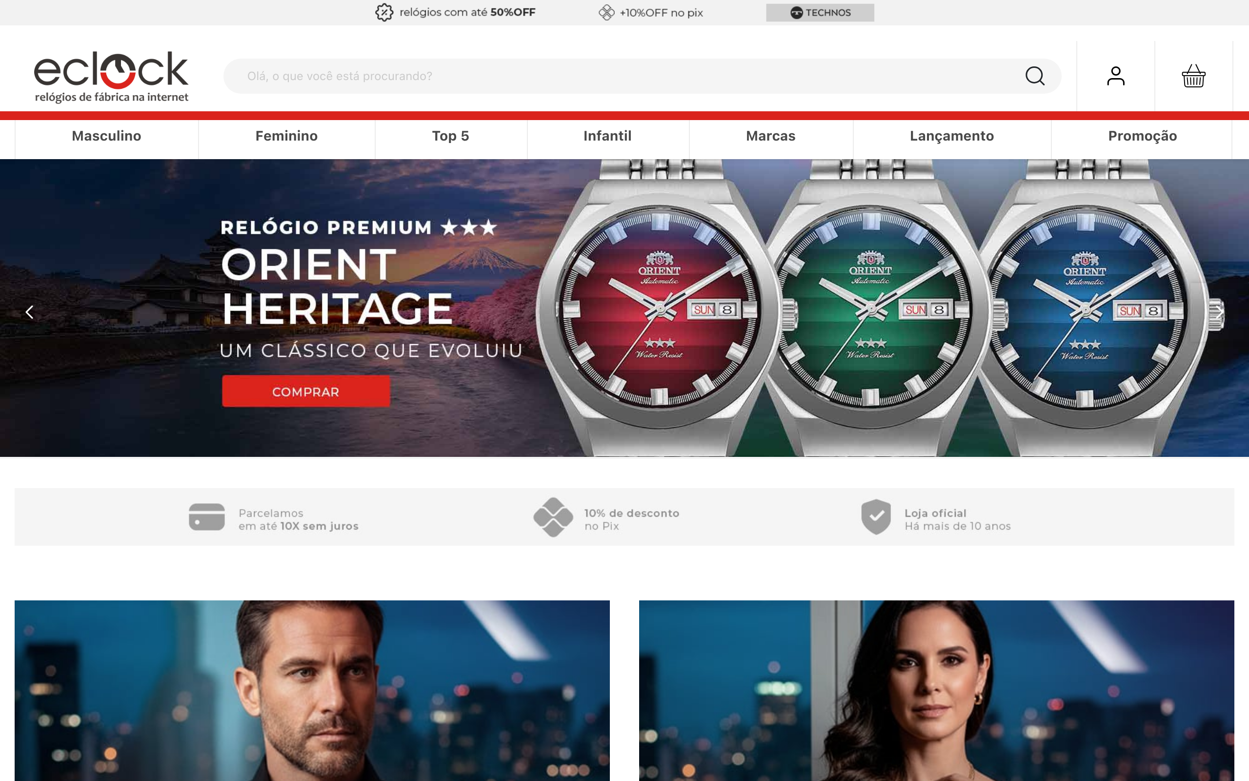 Preview eClock Relógios